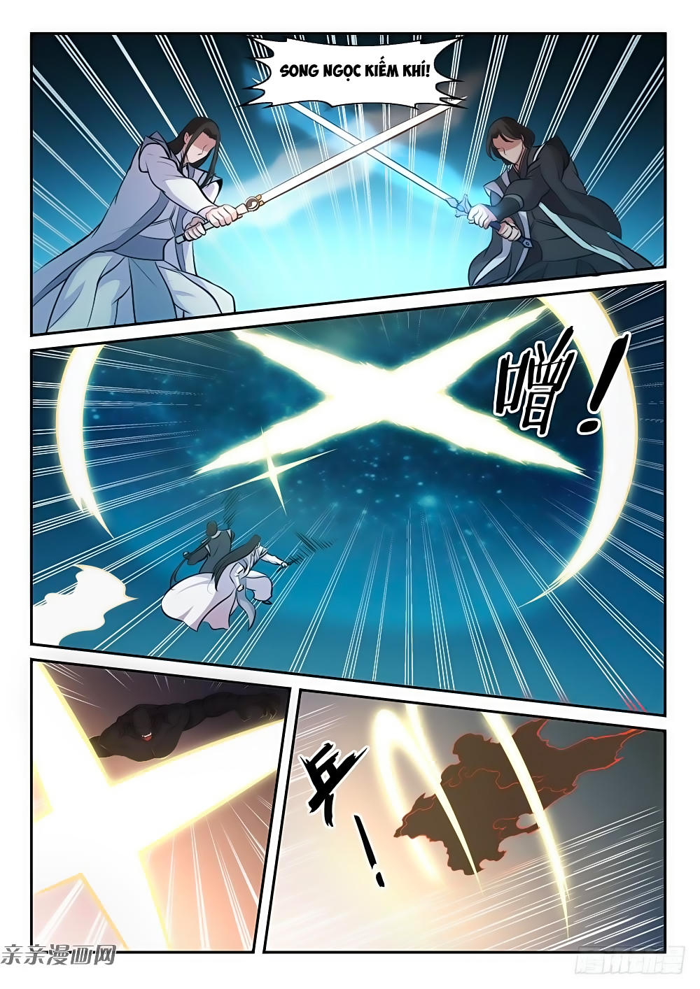 Bách Luyện Thành Thần - Chương 286