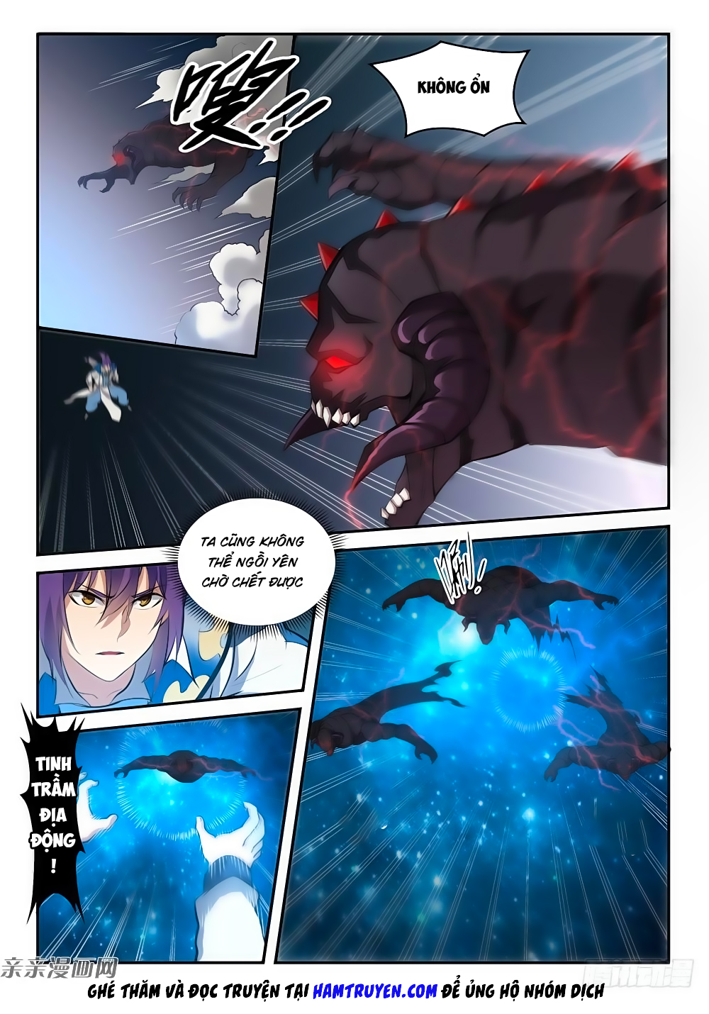 Bách Luyện Thành Thần - Chương 286