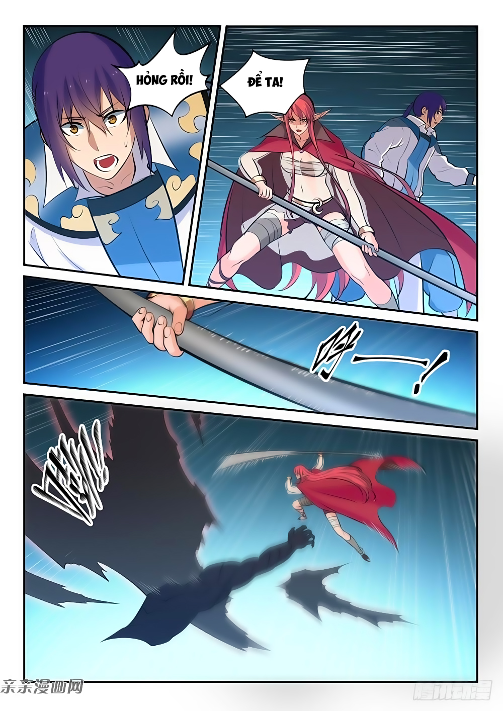 Bách Luyện Thành Thần - Chương 286