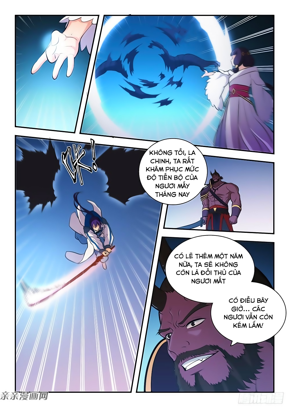 Bách Luyện Thành Thần - Chương 286