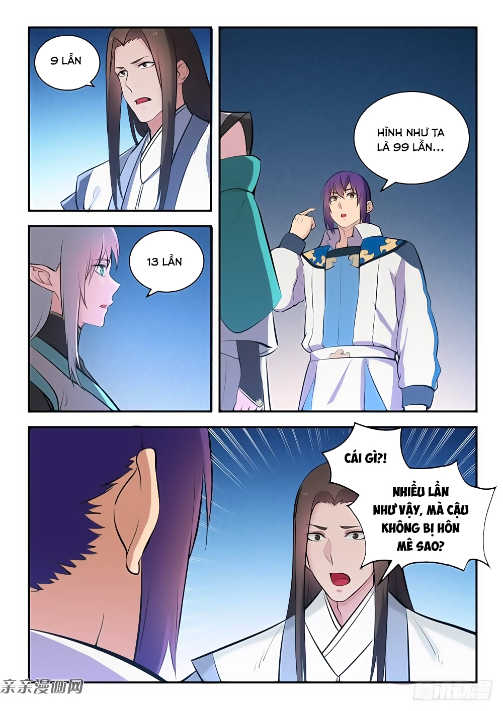 Bách Luyện Thành Thần - Chương 286