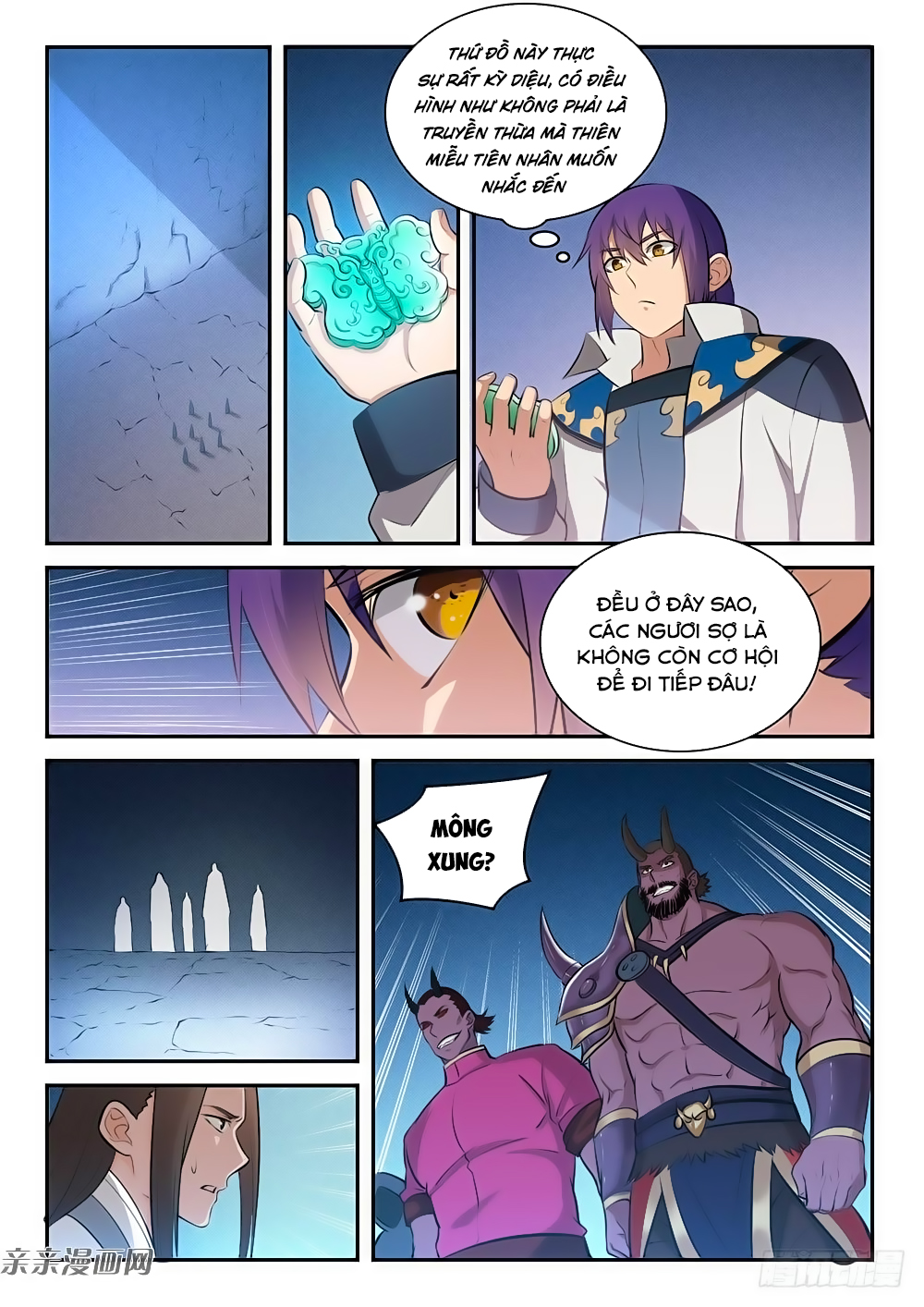 Bách Luyện Thành Thần - Chương 286