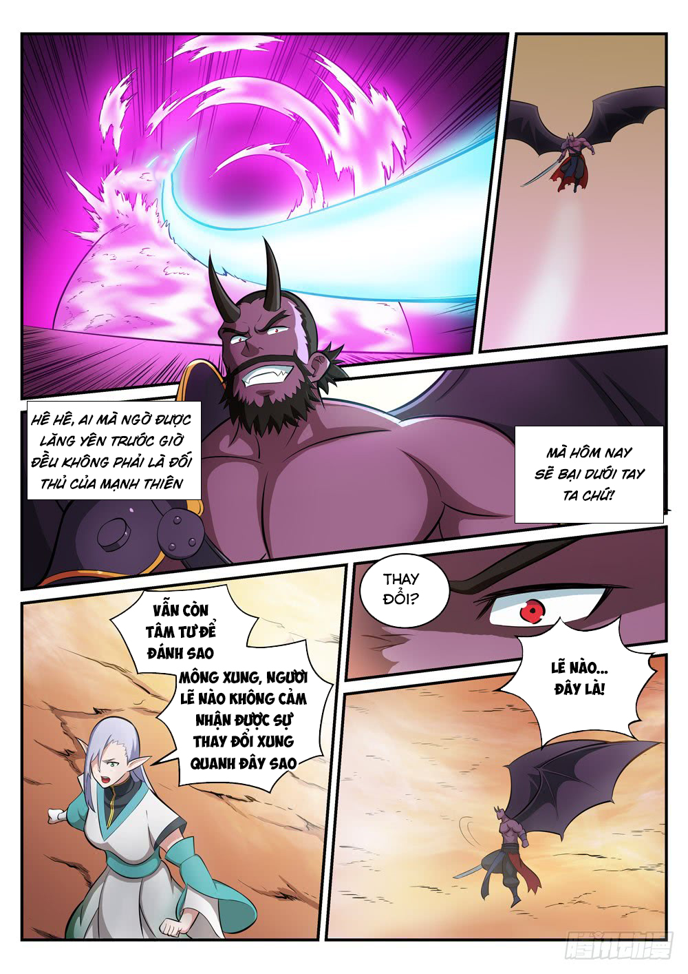 Bách Luyện Thành Thần - Chương 287