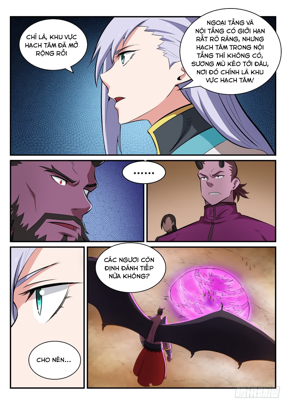 Bách Luyện Thành Thần - Chương 287