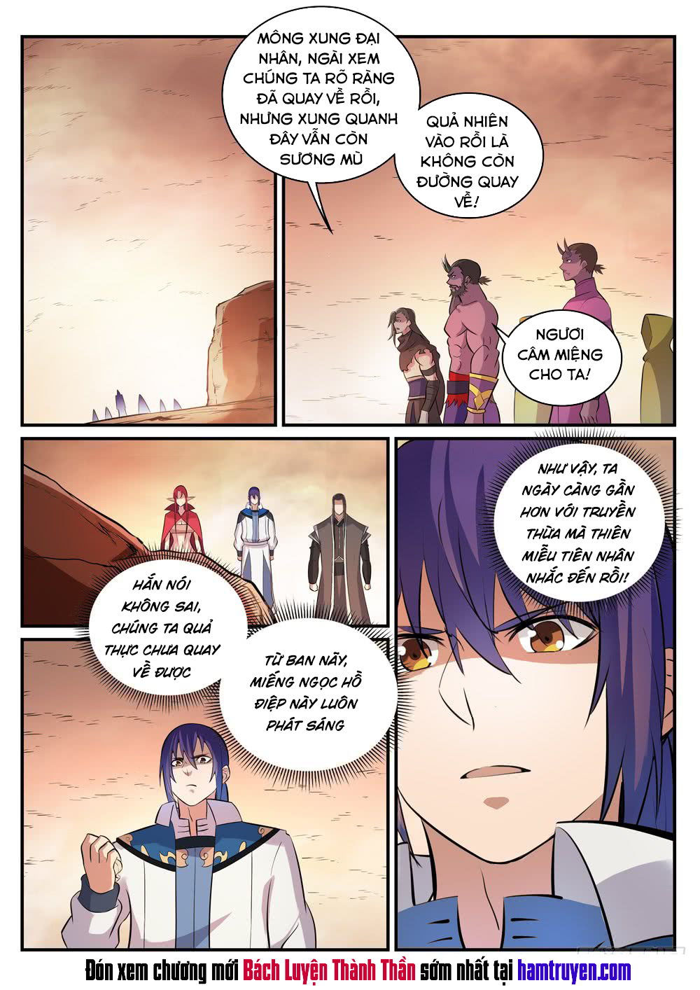 Bách Luyện Thành Thần - Chương 287