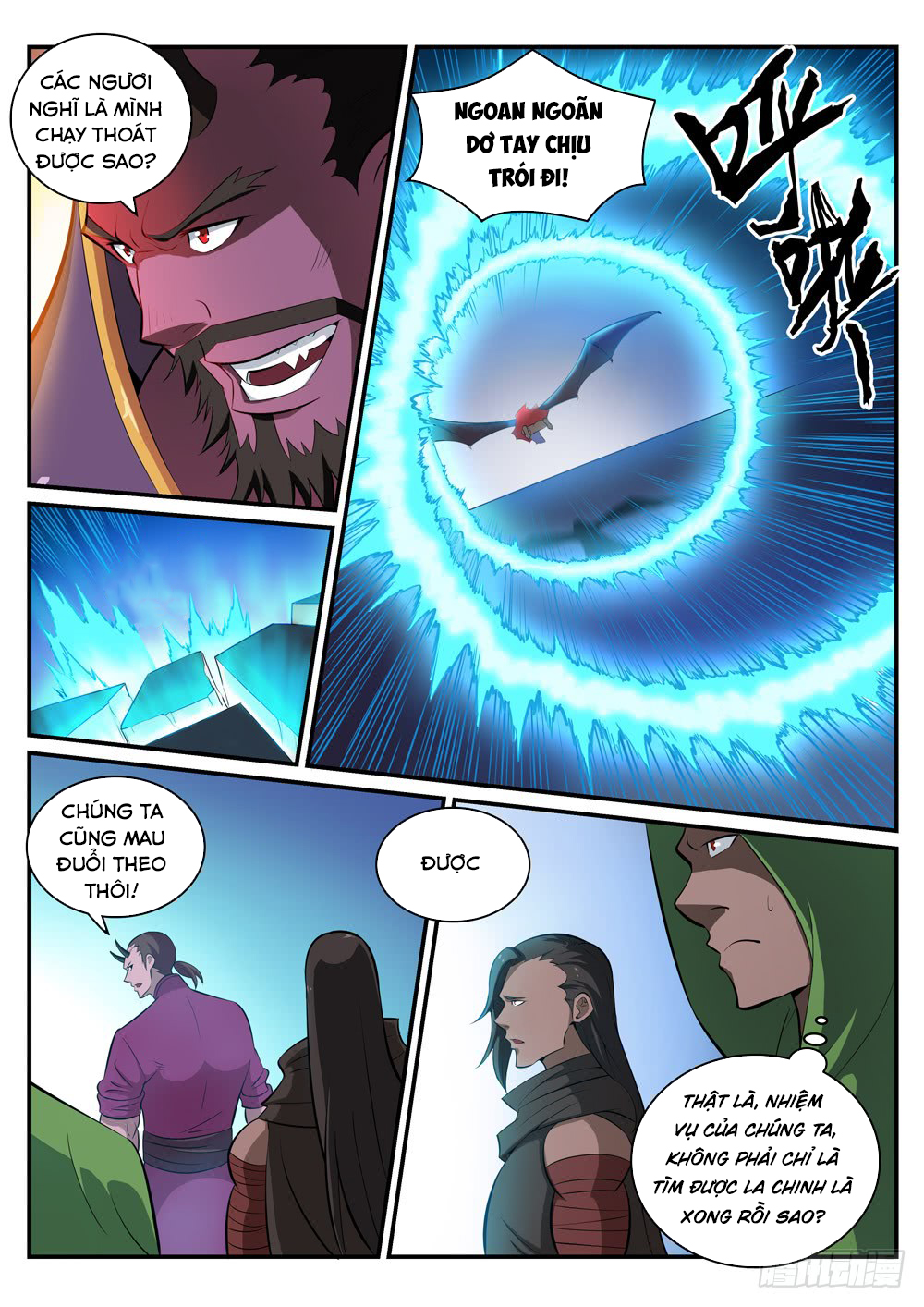 Bách Luyện Thành Thần - Chương 287