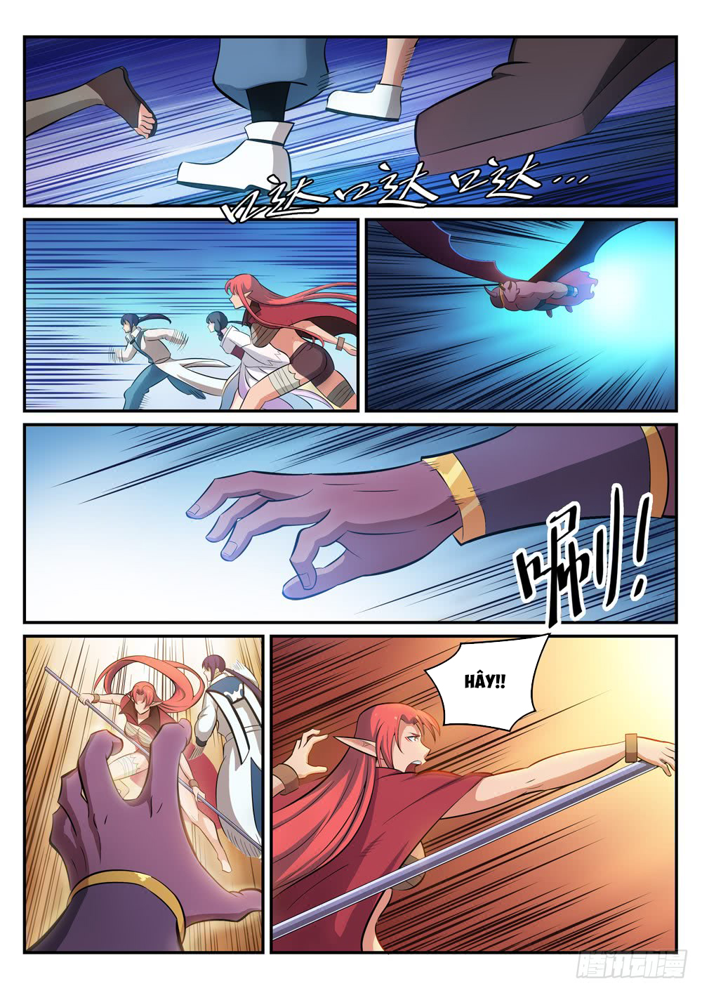 Bách Luyện Thành Thần - Chương 287