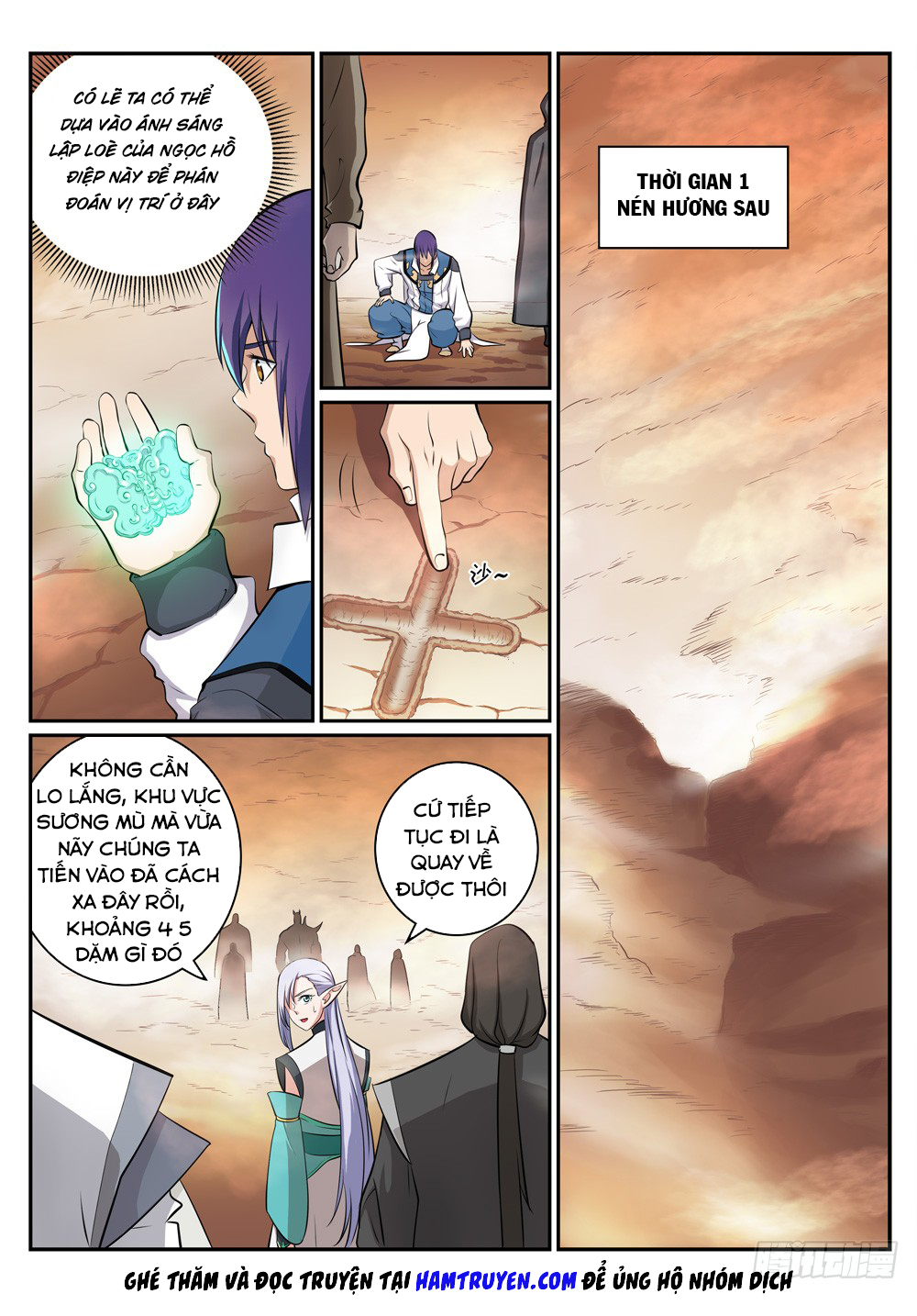 Bách Luyện Thành Thần - Chương 288