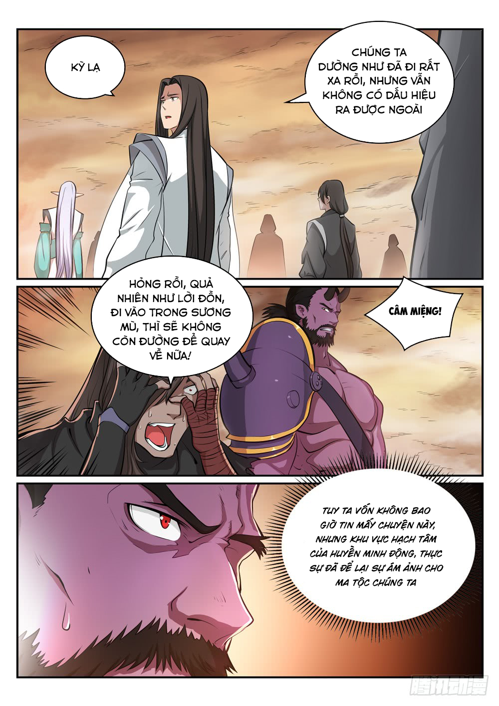 Bách Luyện Thành Thần - Chương 288