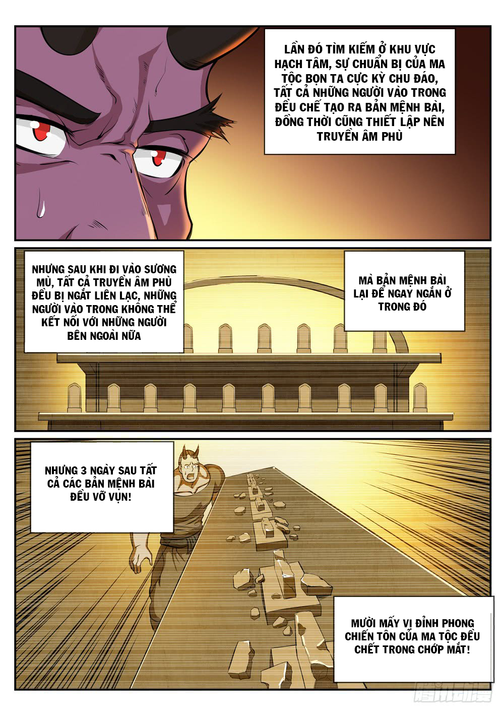 Bách Luyện Thành Thần - Chương 288