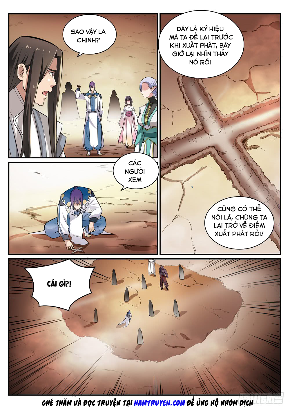 Bách Luyện Thành Thần - Chương 288