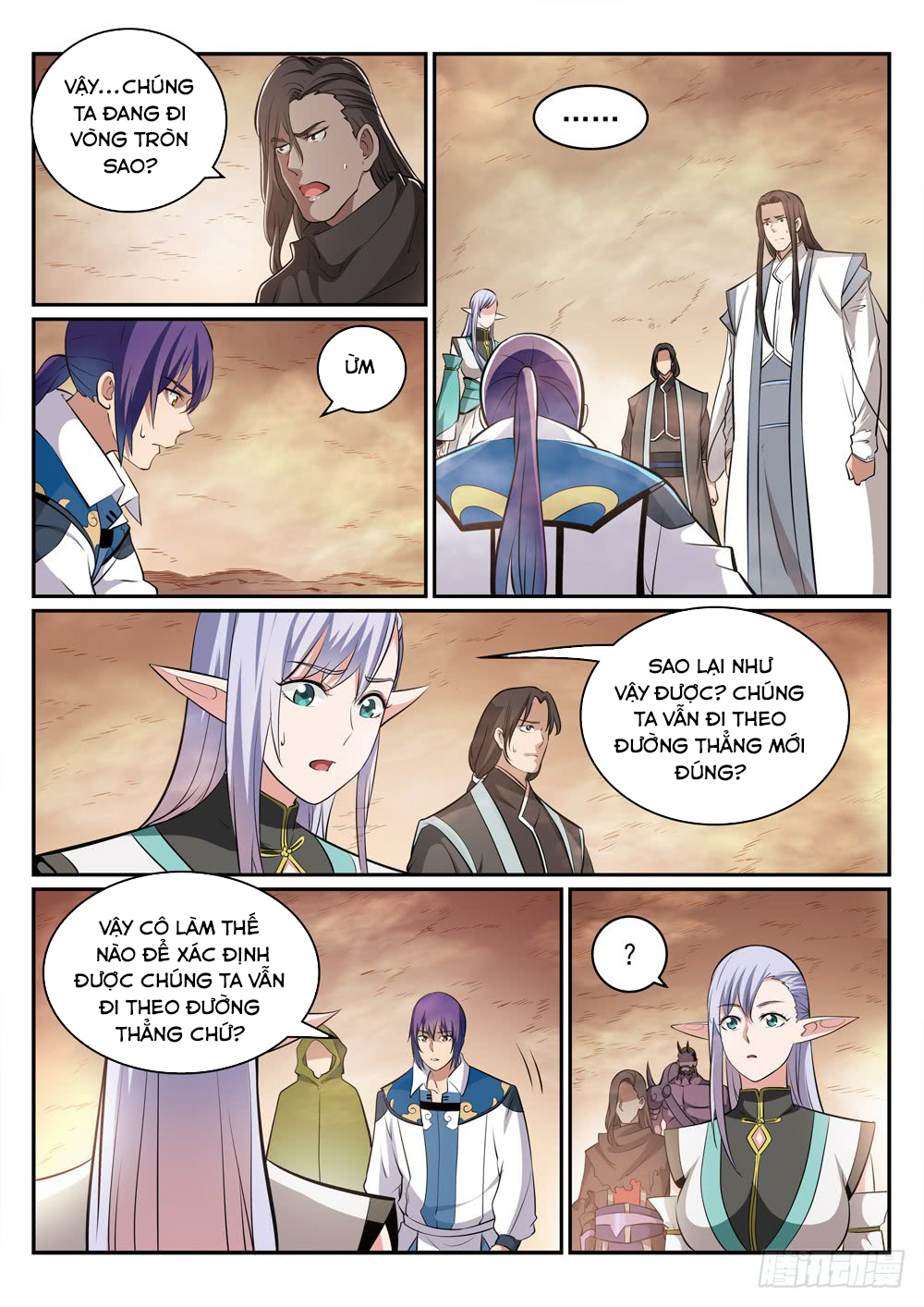 Bách Luyện Thành Thần - Chương 288