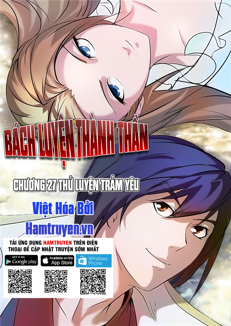 Bách Luyện Thành Thần - Chương 29