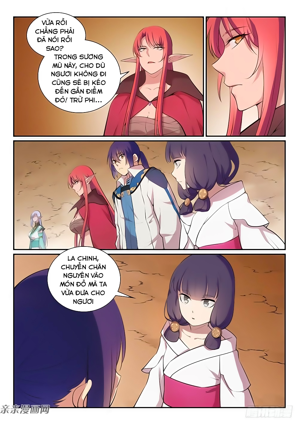 Bách Luyện Thành Thần - Chương 290