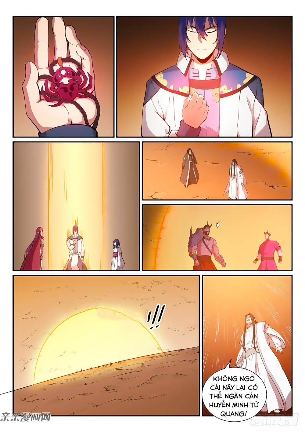 Bách Luyện Thành Thần - Chương 290