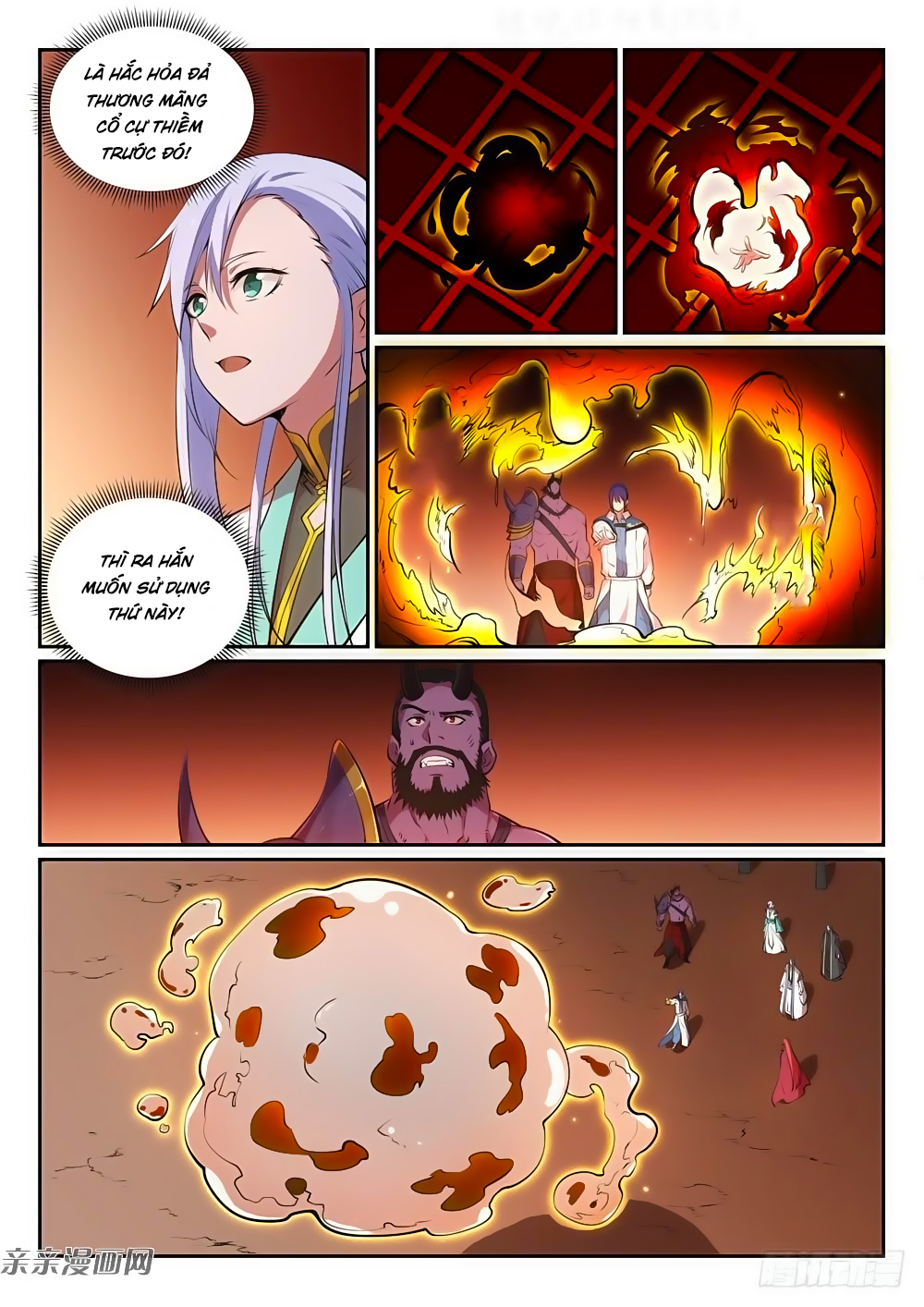 Bách Luyện Thành Thần - Chương 290