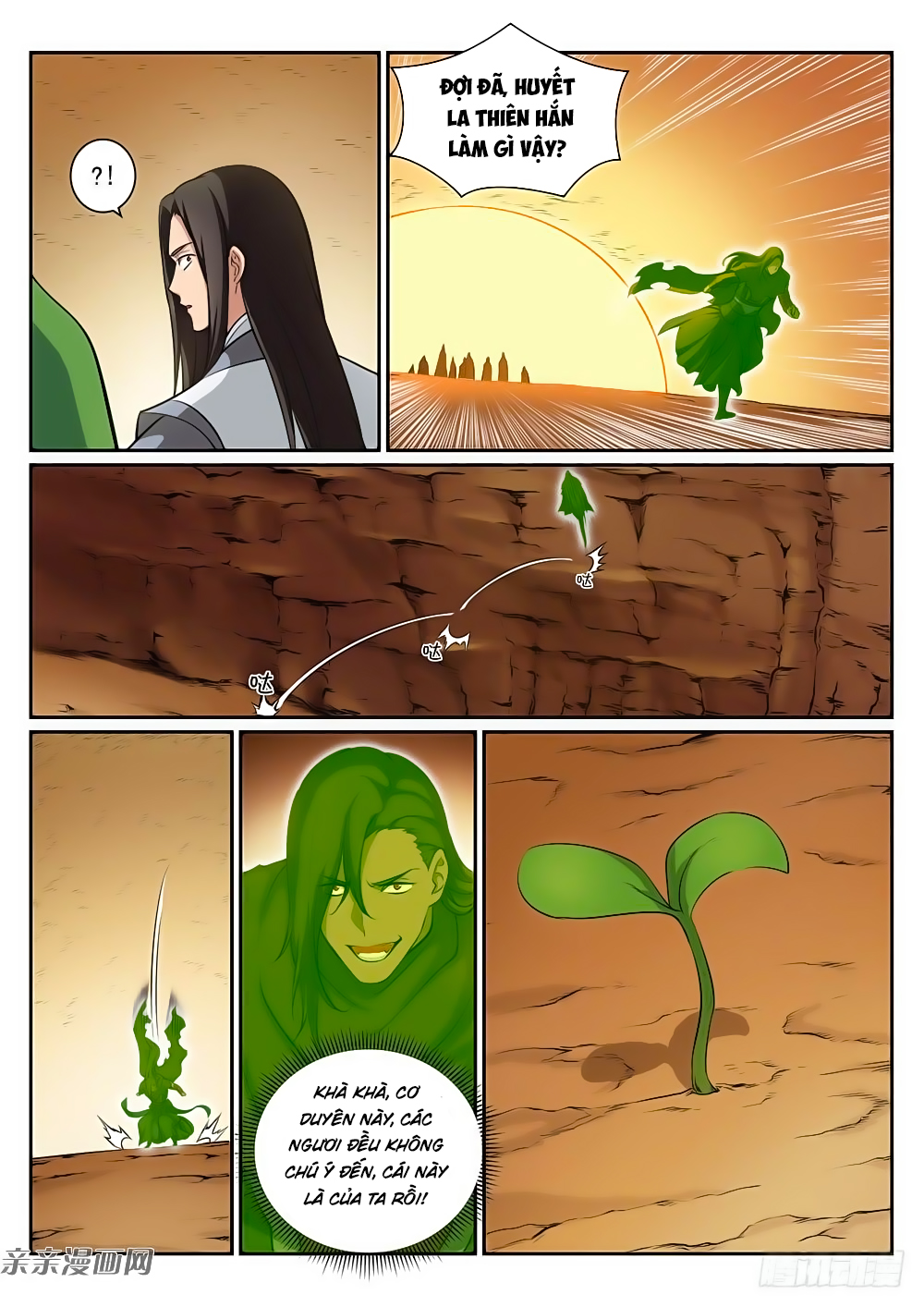 Bách Luyện Thành Thần - Chương 291