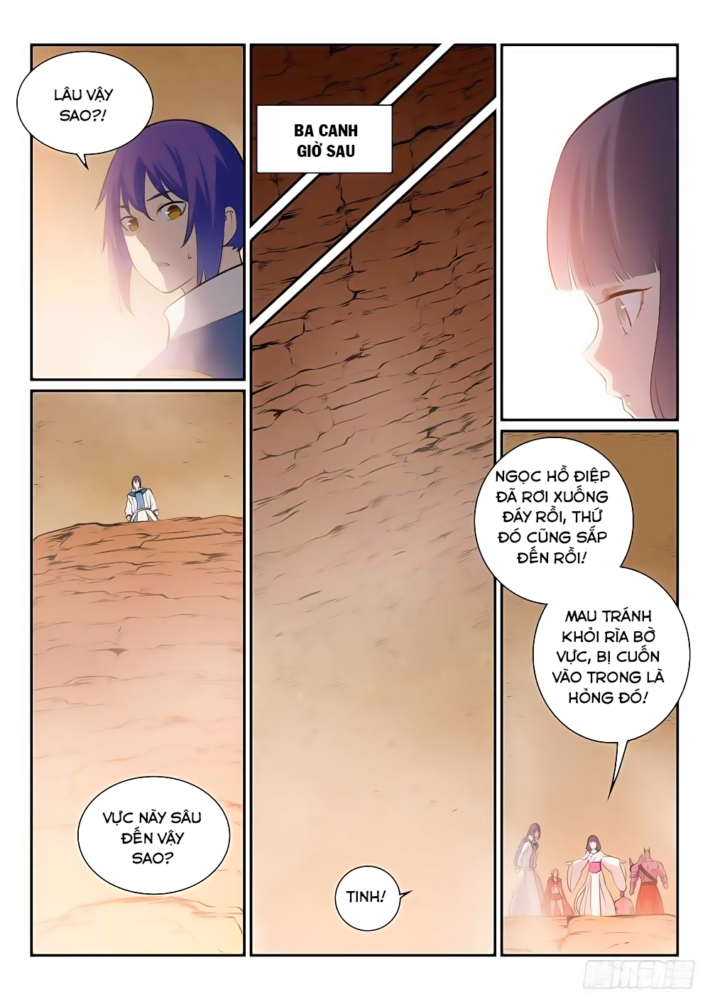 Bách Luyện Thành Thần - Chương 292