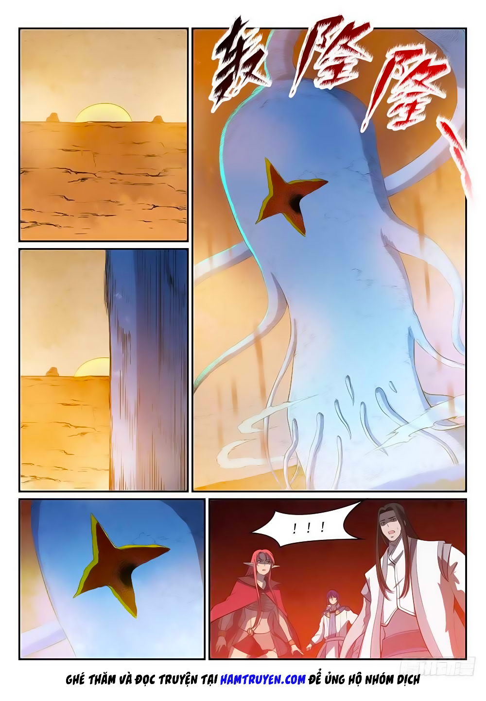 Bách Luyện Thành Thần - Chương 292