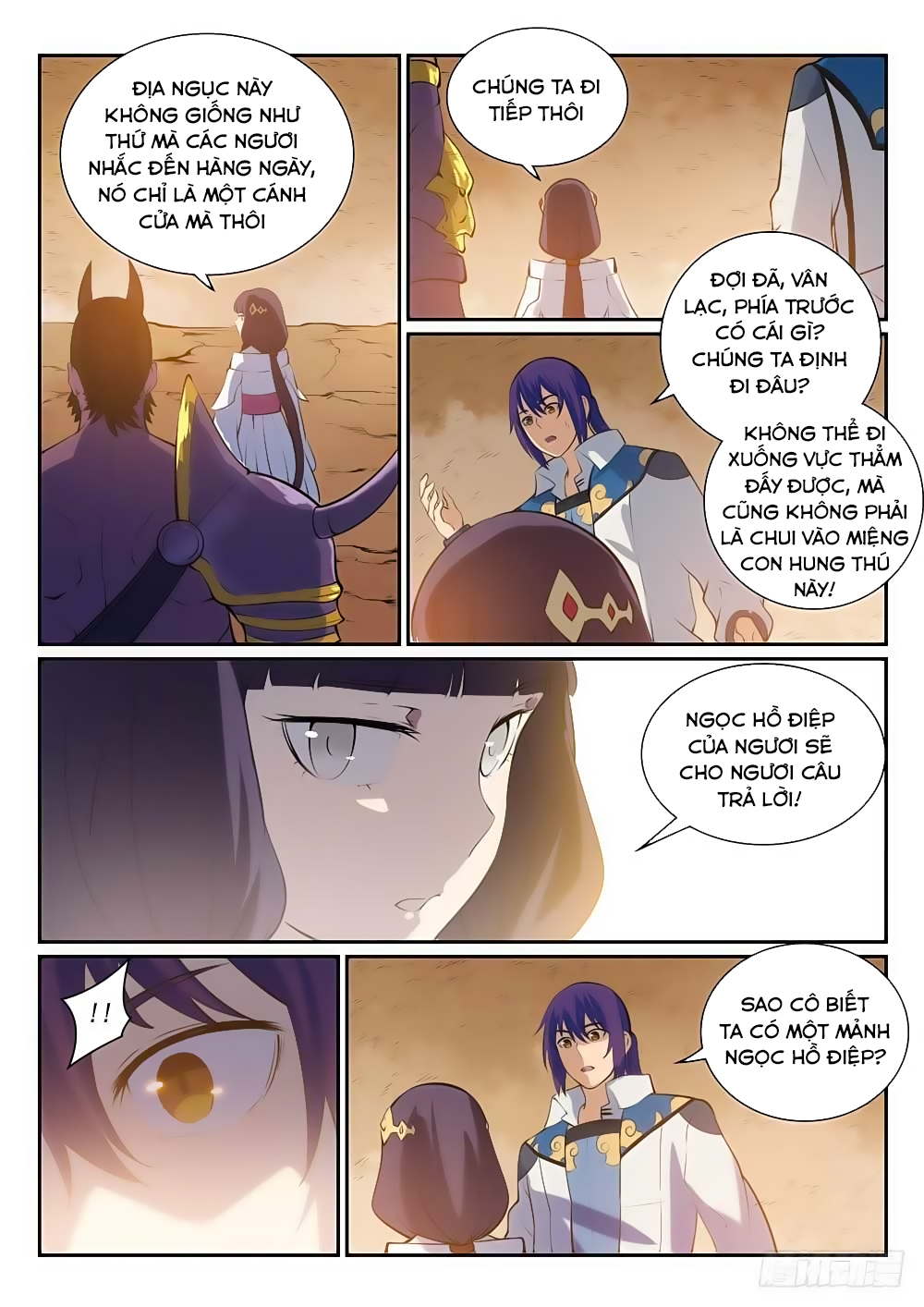 Bách Luyện Thành Thần - Chương 292