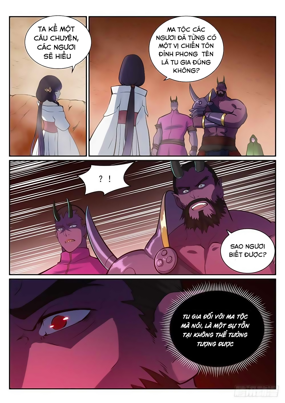 Bách Luyện Thành Thần - Chương 292