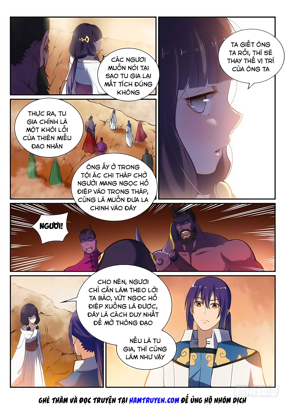 Bách Luyện Thành Thần - Chương 292