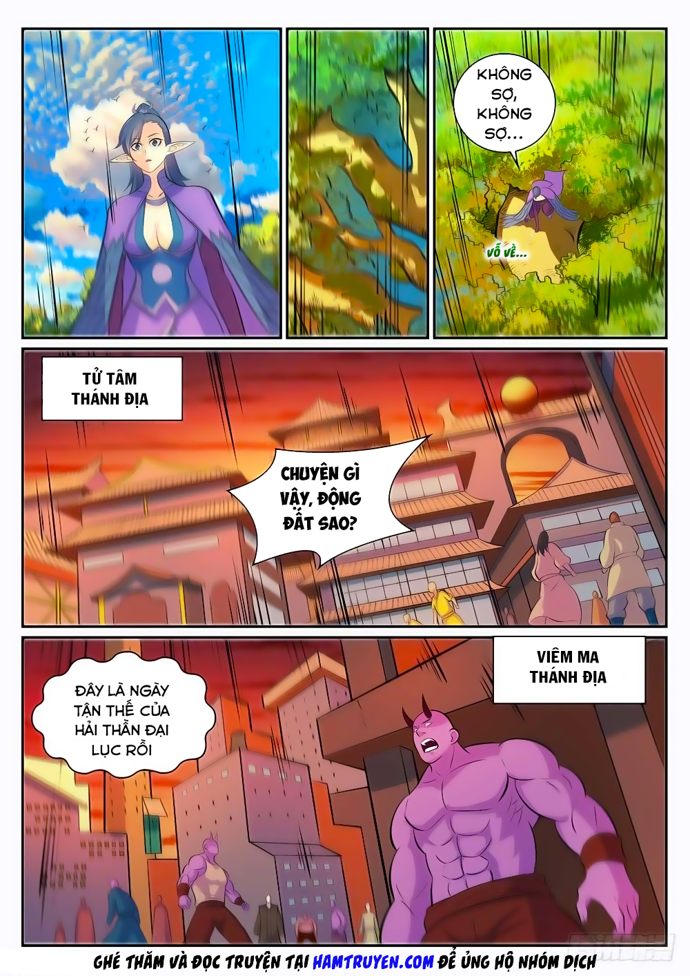 Bách Luyện Thành Thần - Chương 293