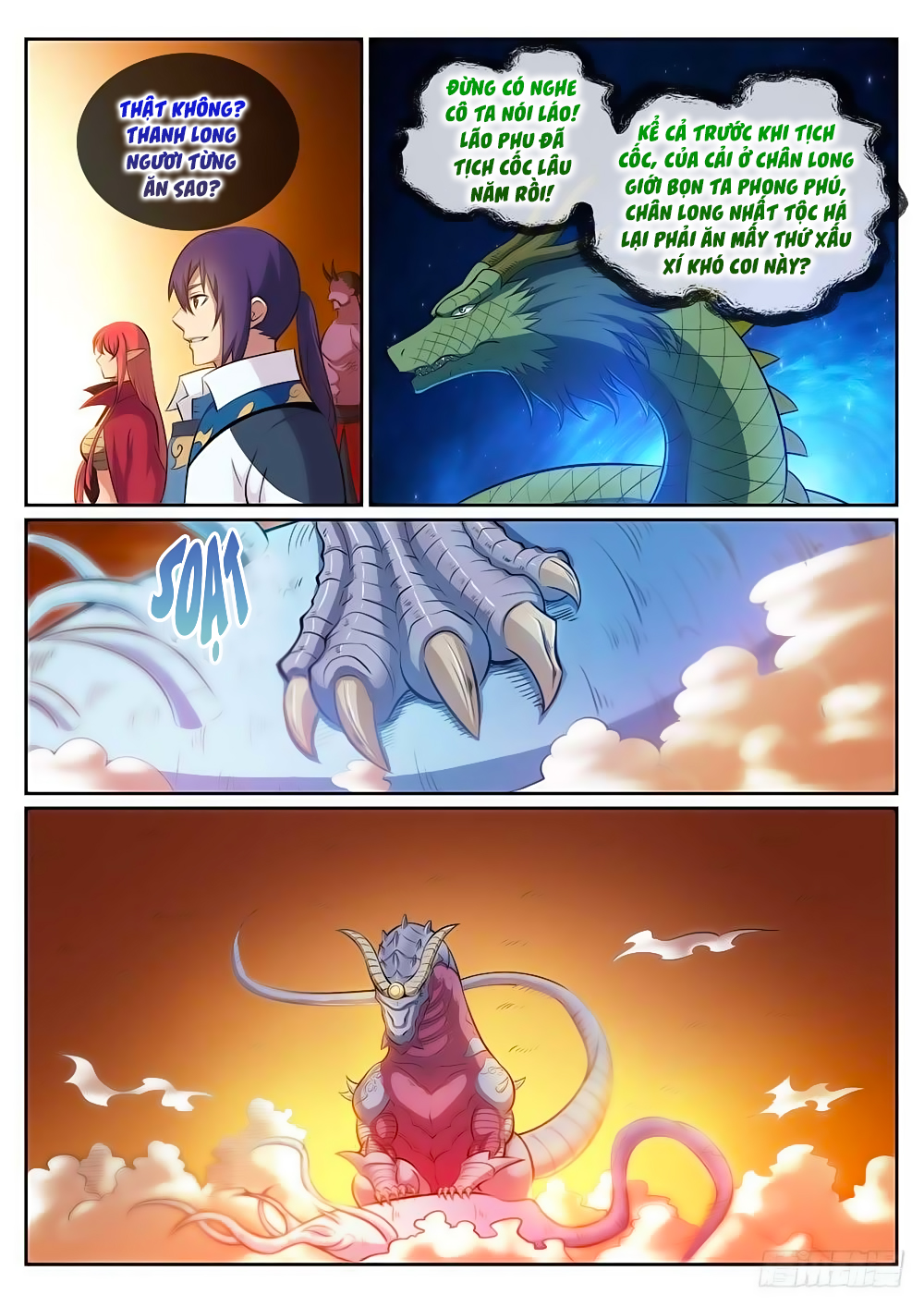 Bách Luyện Thành Thần - Chương 293