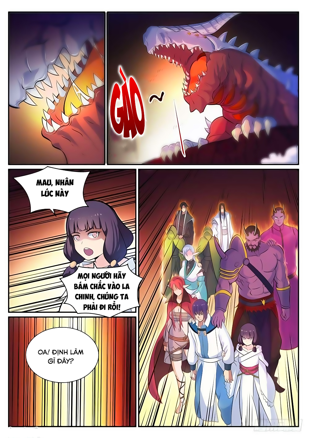 Bách Luyện Thành Thần - Chương 293