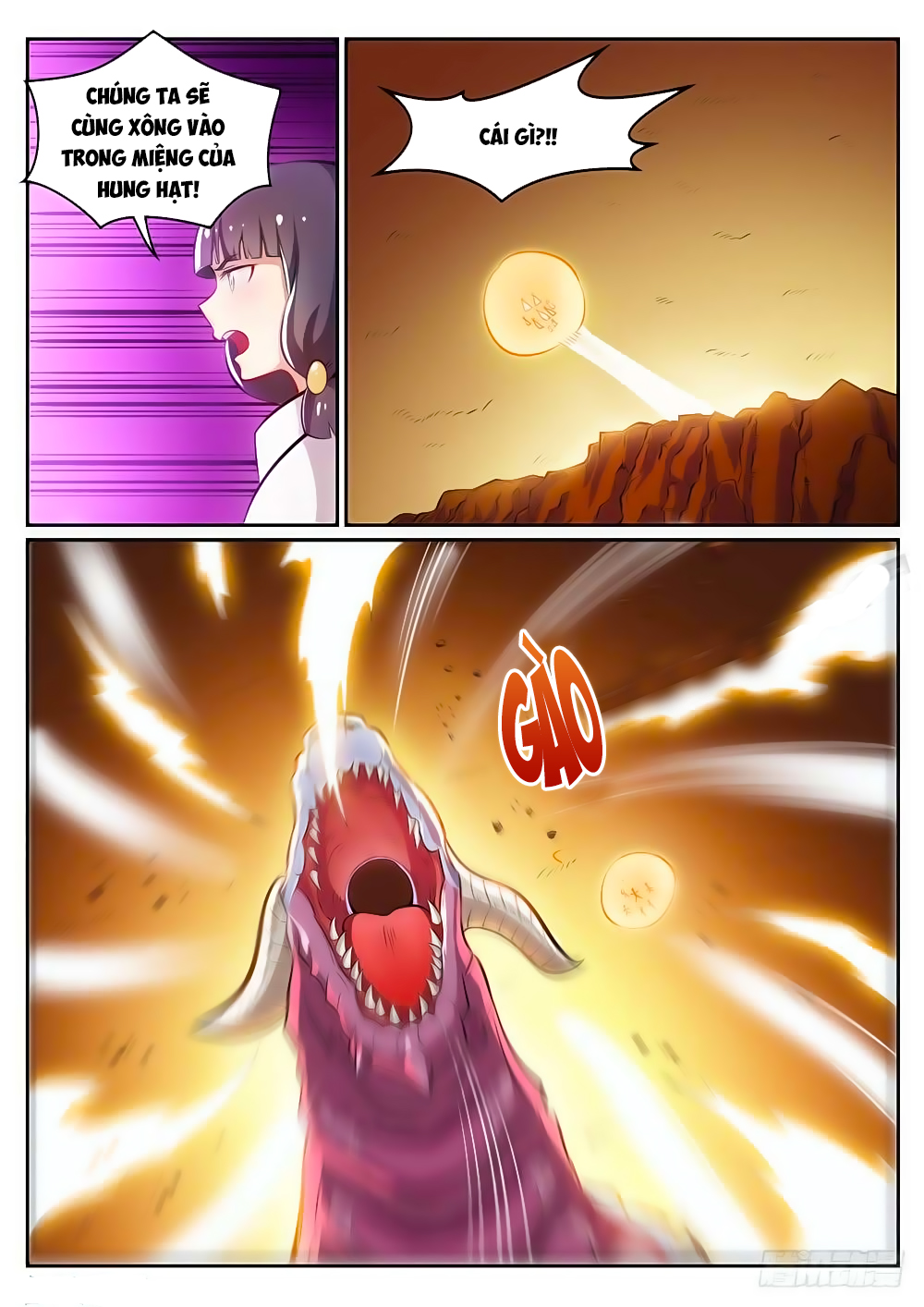 Bách Luyện Thành Thần - Chương 293