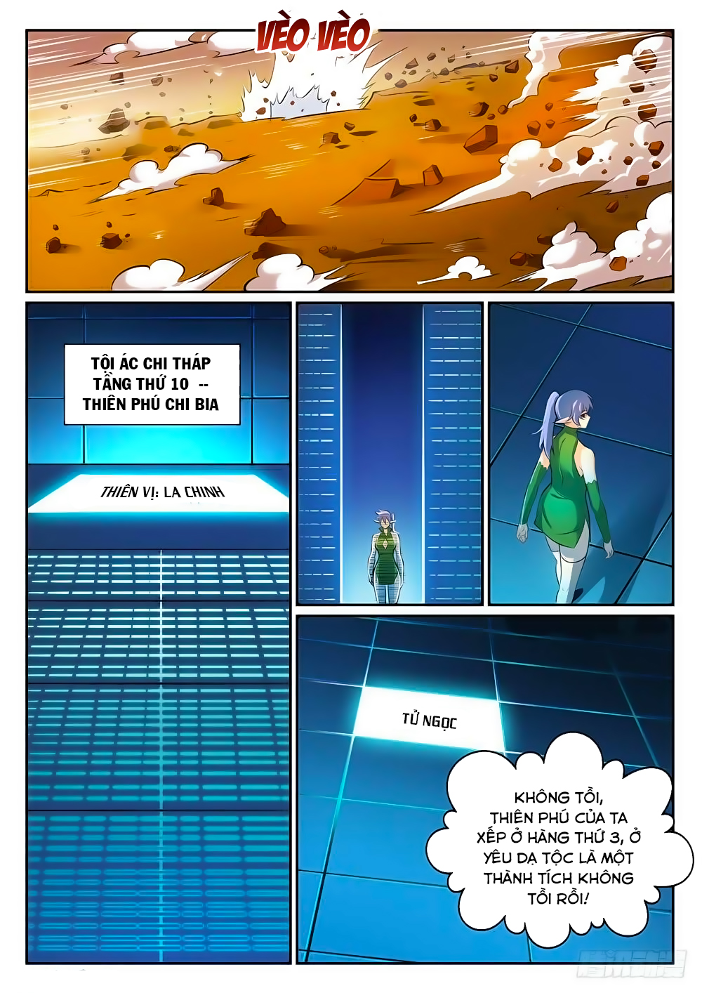 Bách Luyện Thành Thần - Chương 293