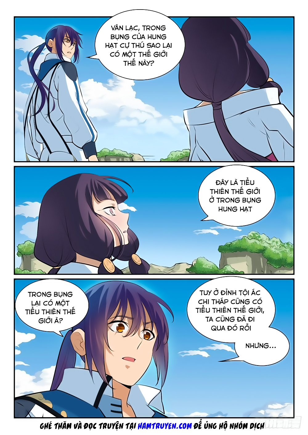 Bách Luyện Thành Thần - Chương 294