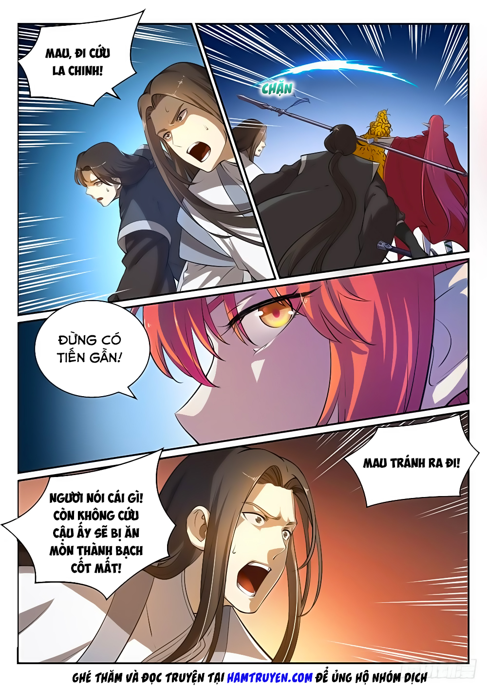 Bách Luyện Thành Thần - Chương 295