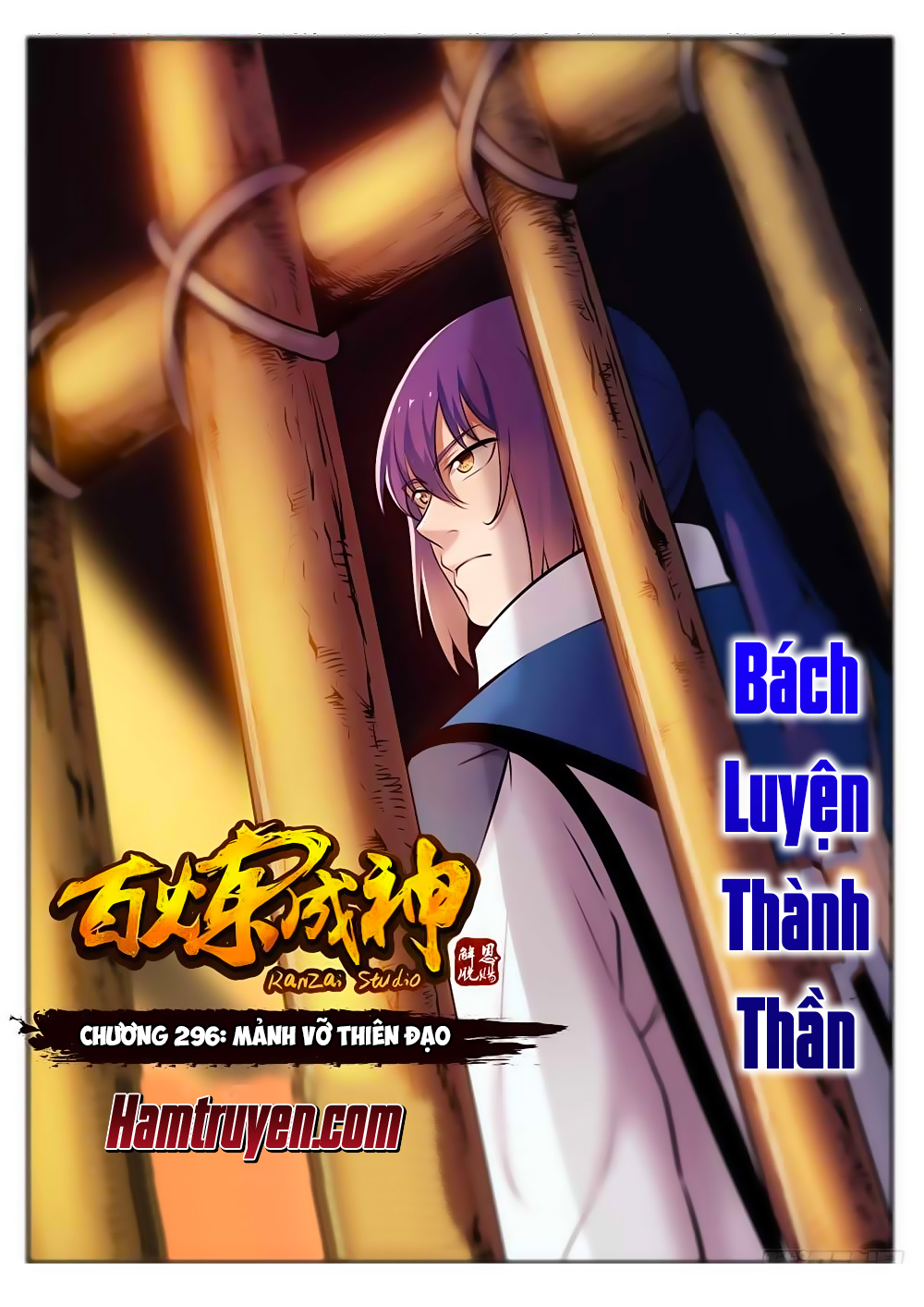 Bách Luyện Thành Thần - Chương 296