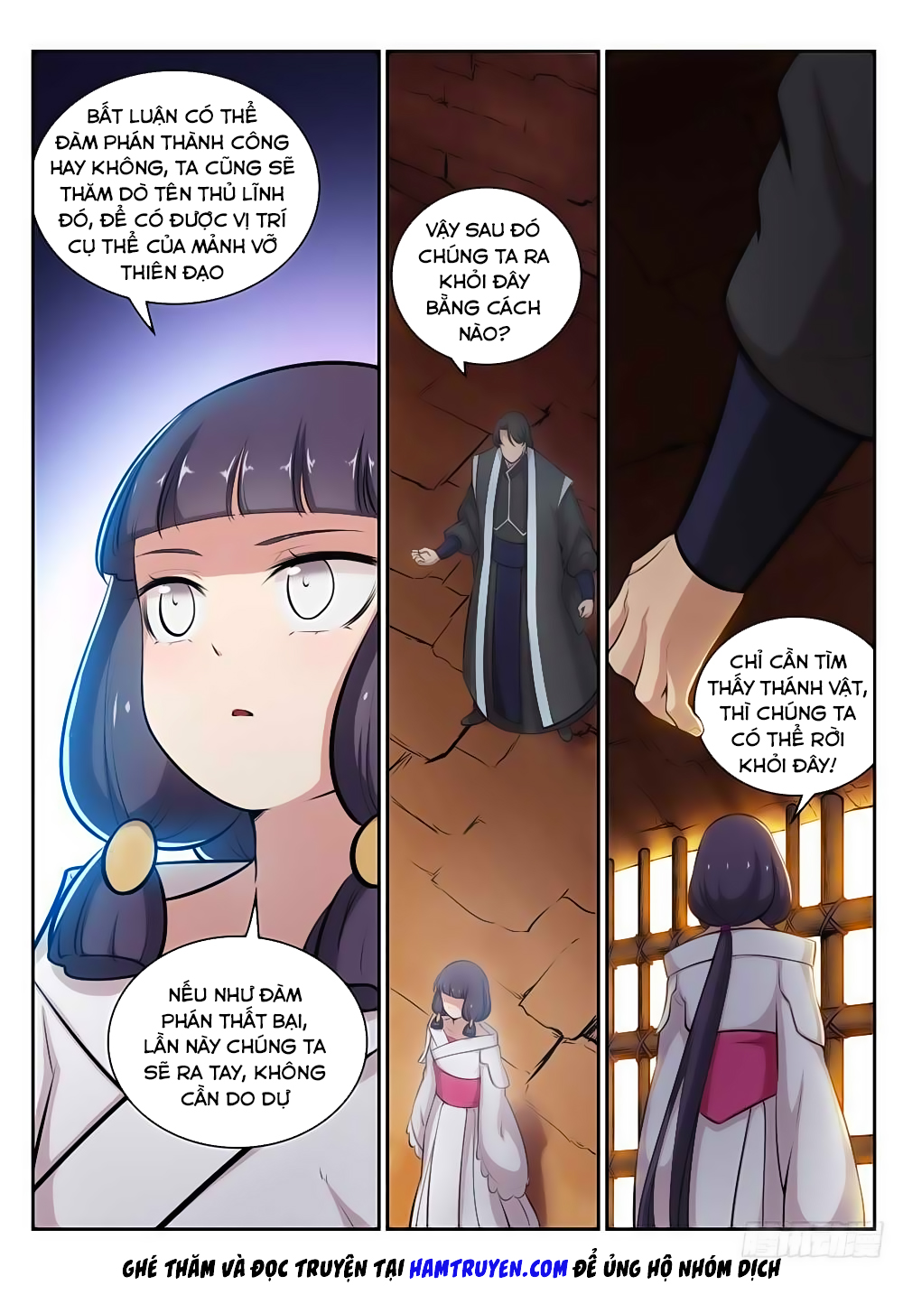 Bách Luyện Thành Thần - Chương 296