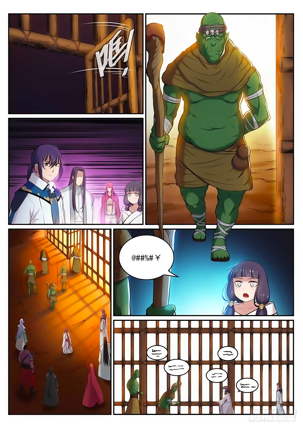 Bách Luyện Thành Thần - Chương 296