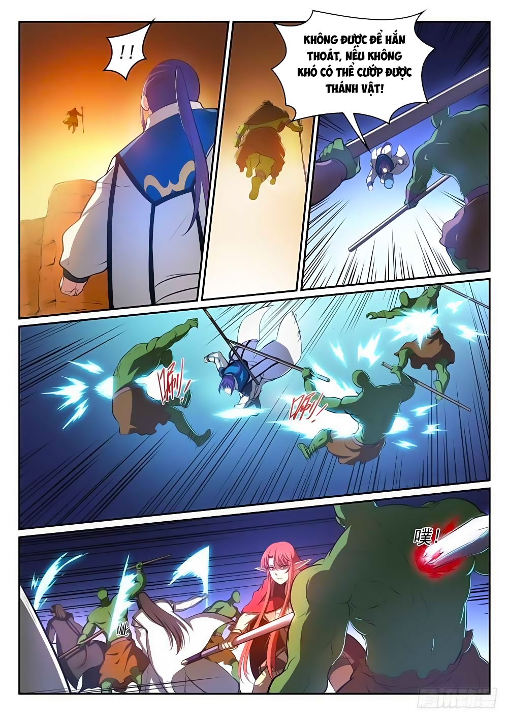 Bách Luyện Thành Thần - Chương 296