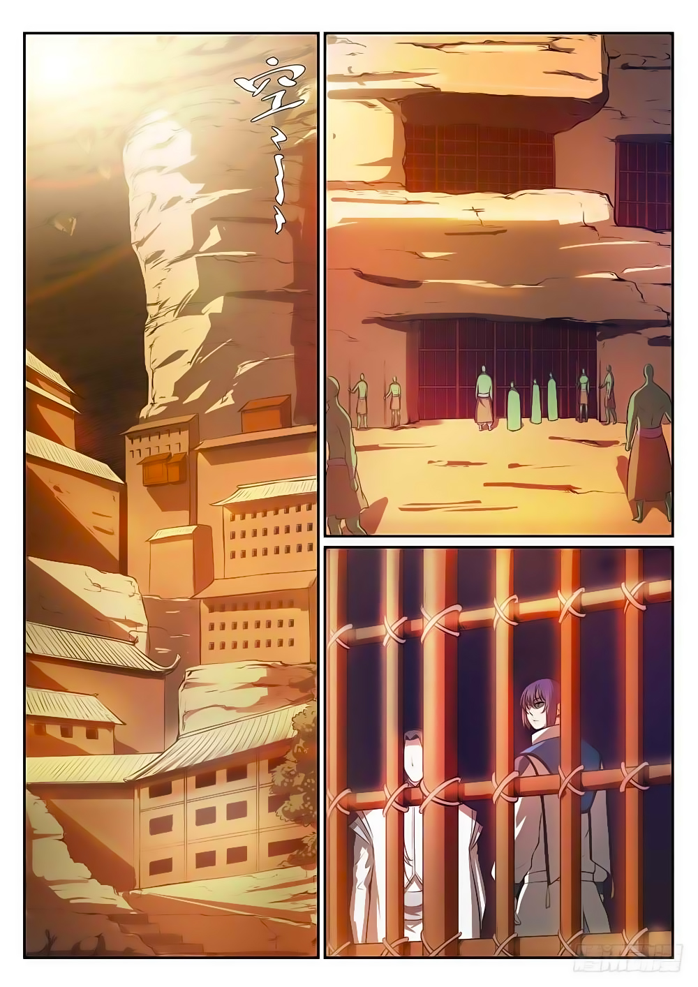 Bách Luyện Thành Thần - Chương 296