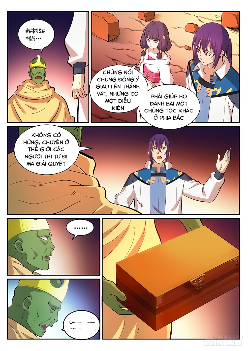 Bách Luyện Thành Thần - Chương 297