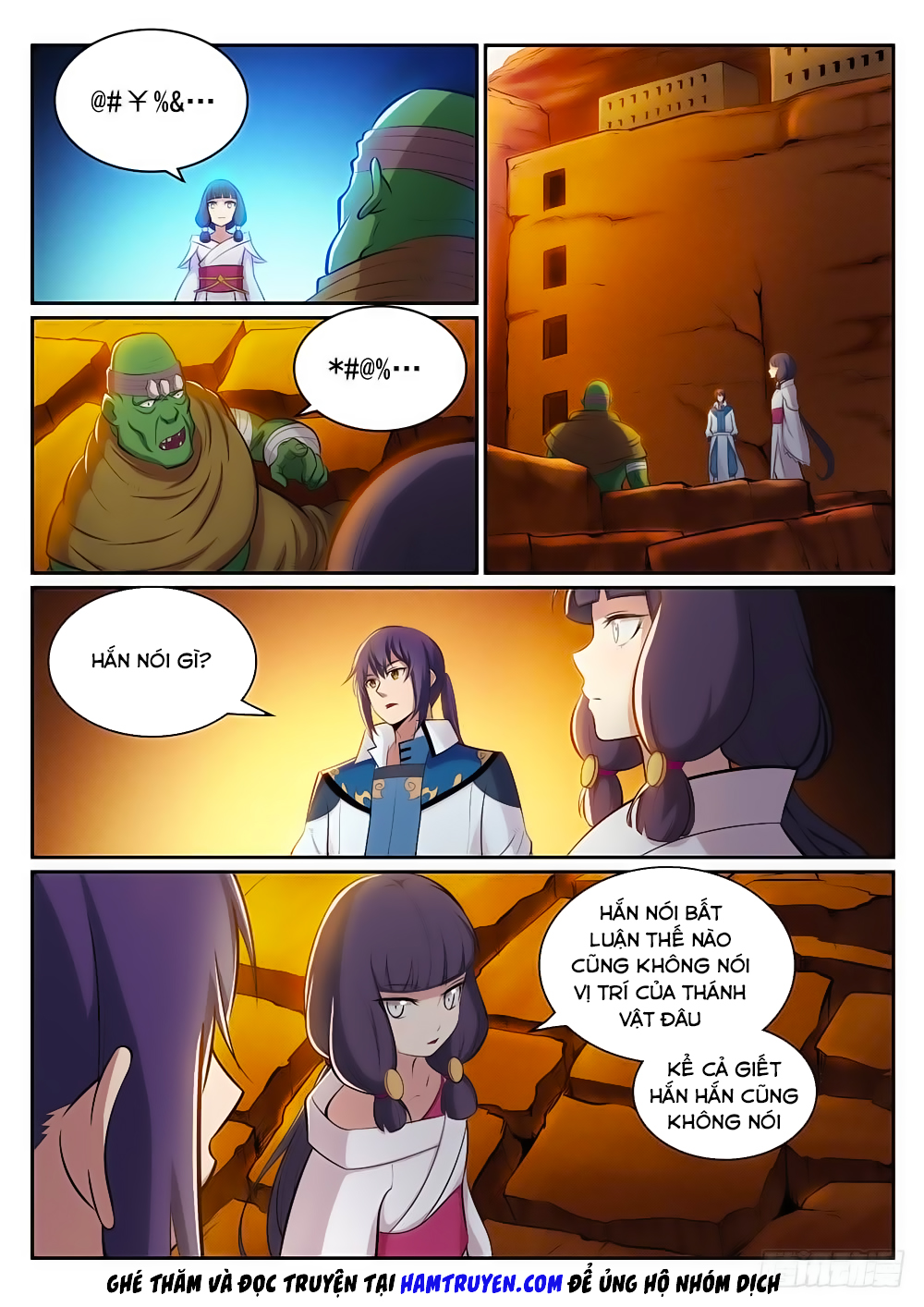 Bách Luyện Thành Thần - Chương 297