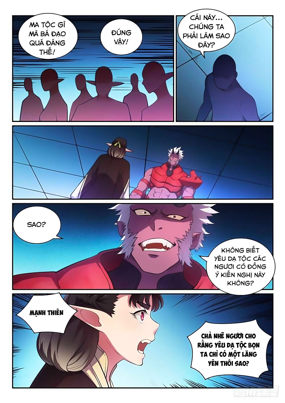 Bách Luyện Thành Thần - Chương 298