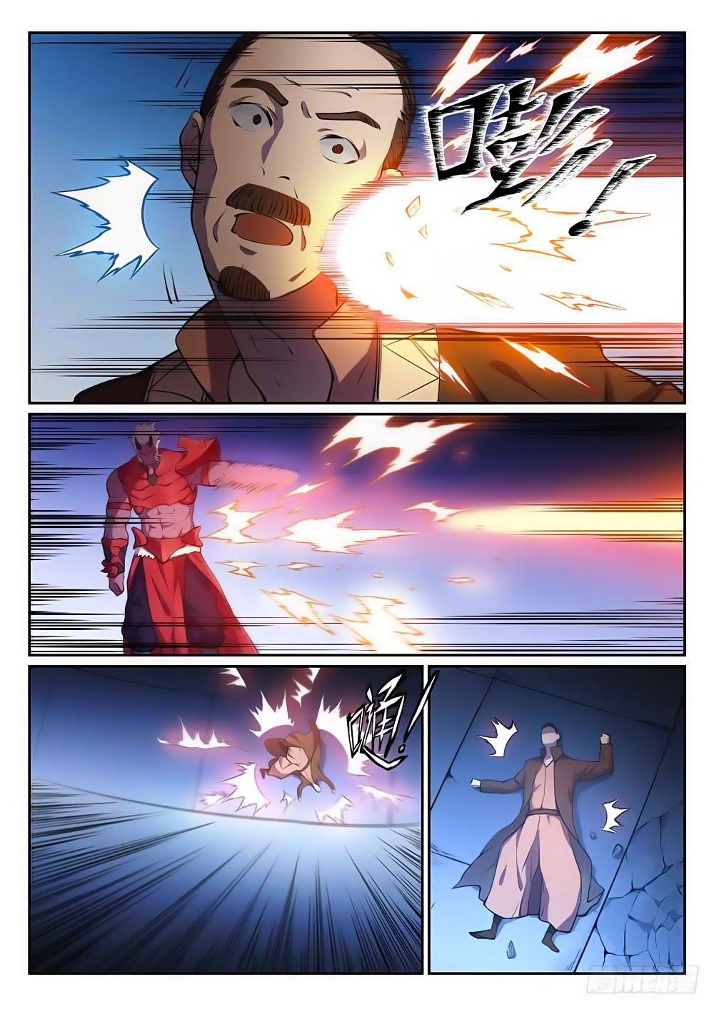 Bách Luyện Thành Thần - Chương 298