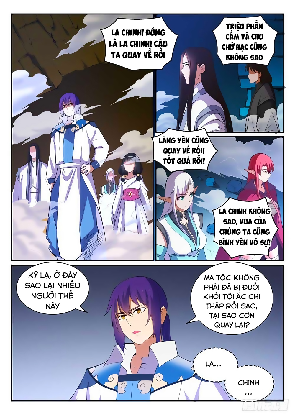 Bách Luyện Thành Thần - Chương 300