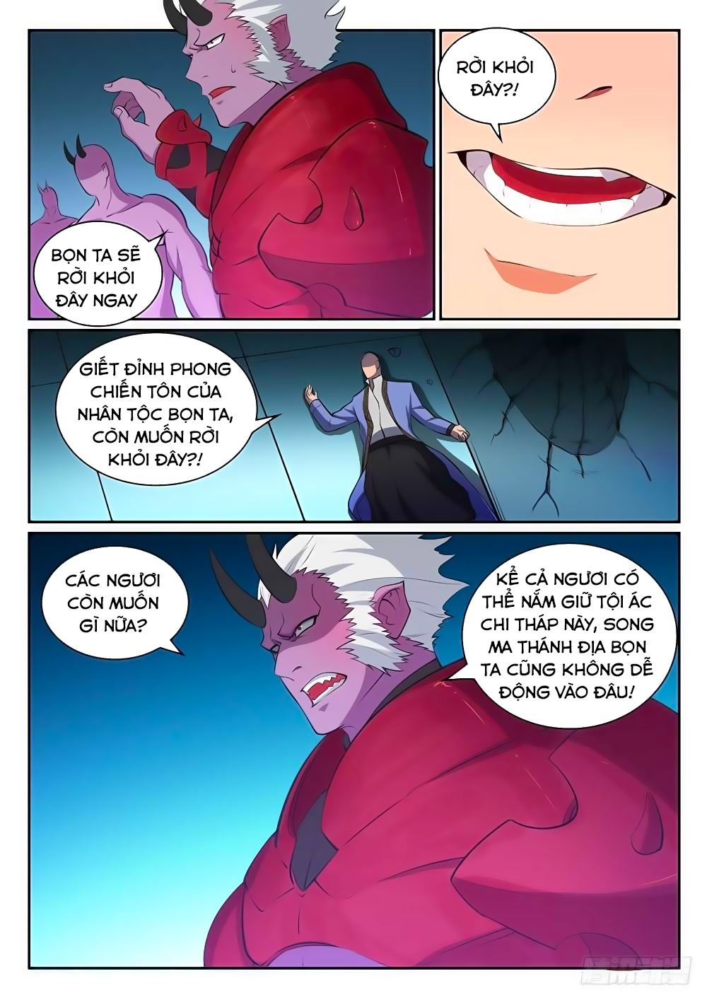 Bách Luyện Thành Thần - Chương 300