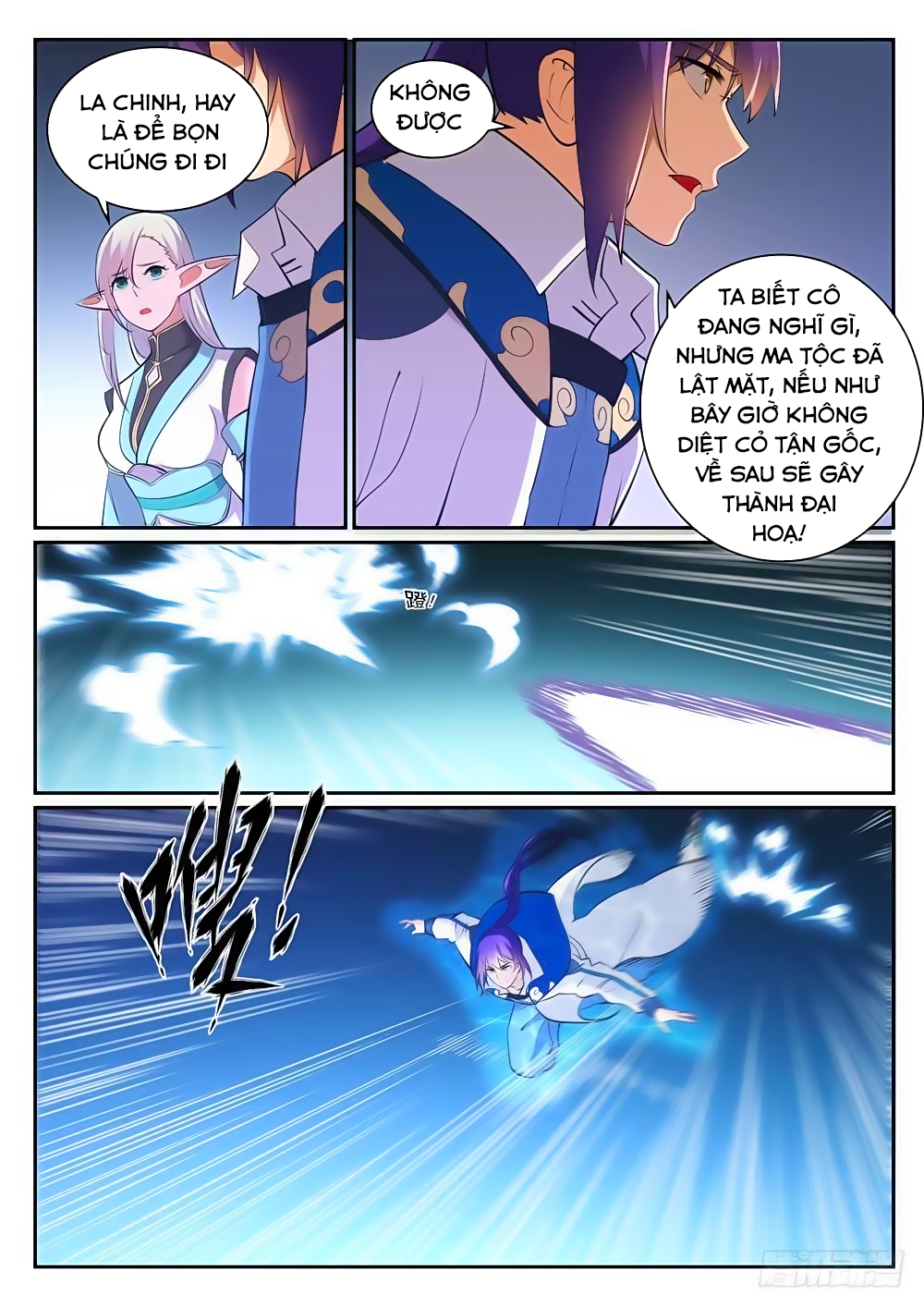 Bách Luyện Thành Thần - Chương 300