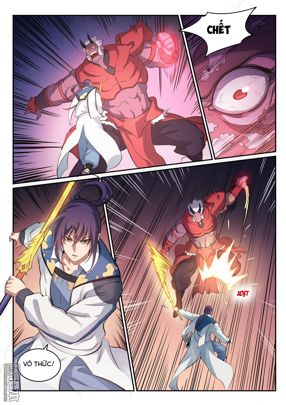 Bách Luyện Thành Thần - Chương 301