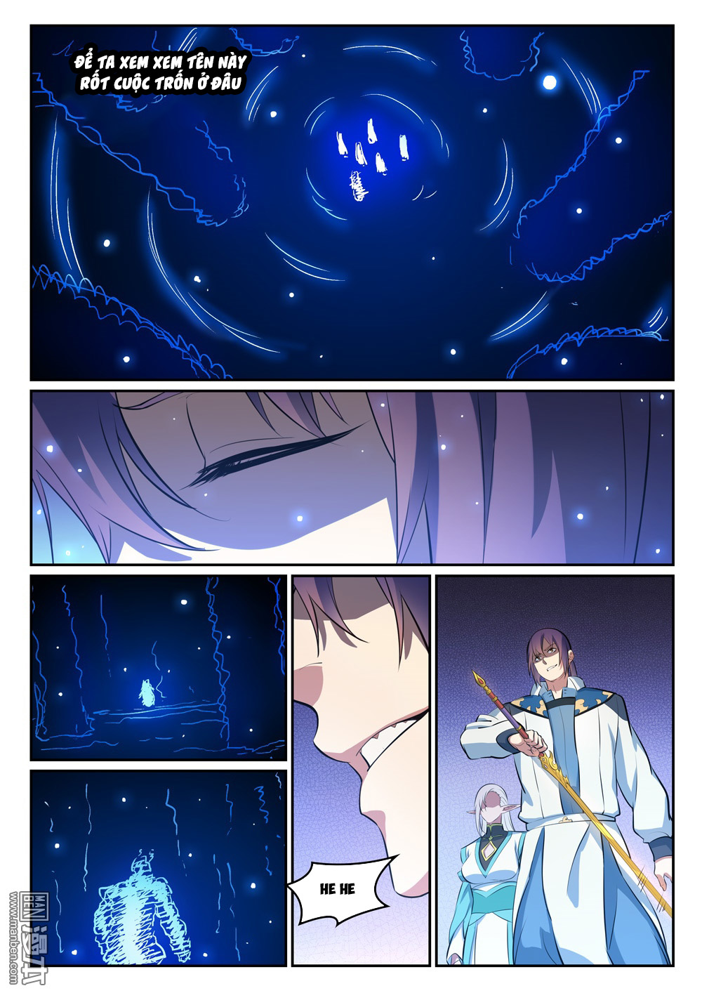 Bách Luyện Thành Thần - Chương 301