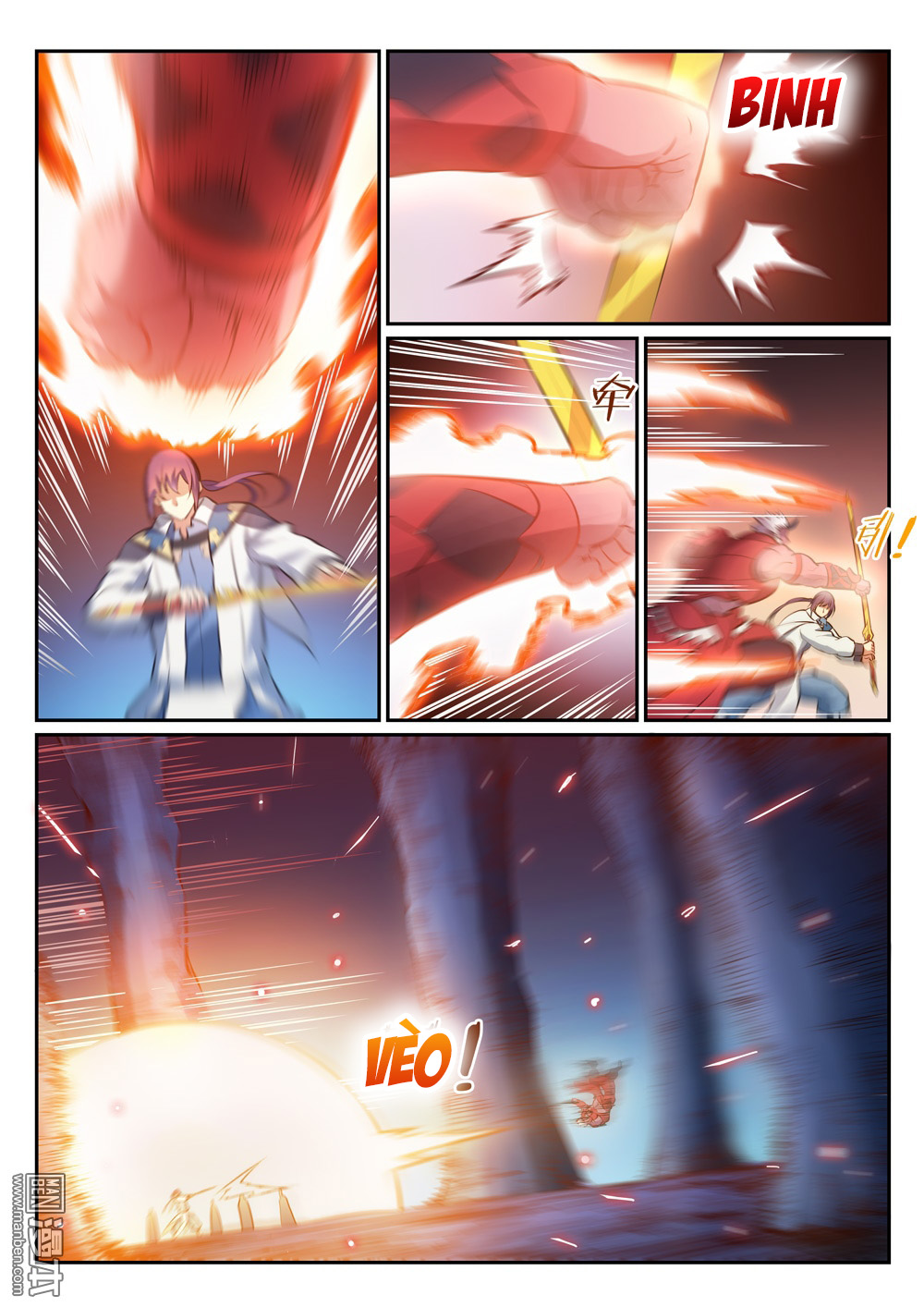 Bách Luyện Thành Thần - Chương 301