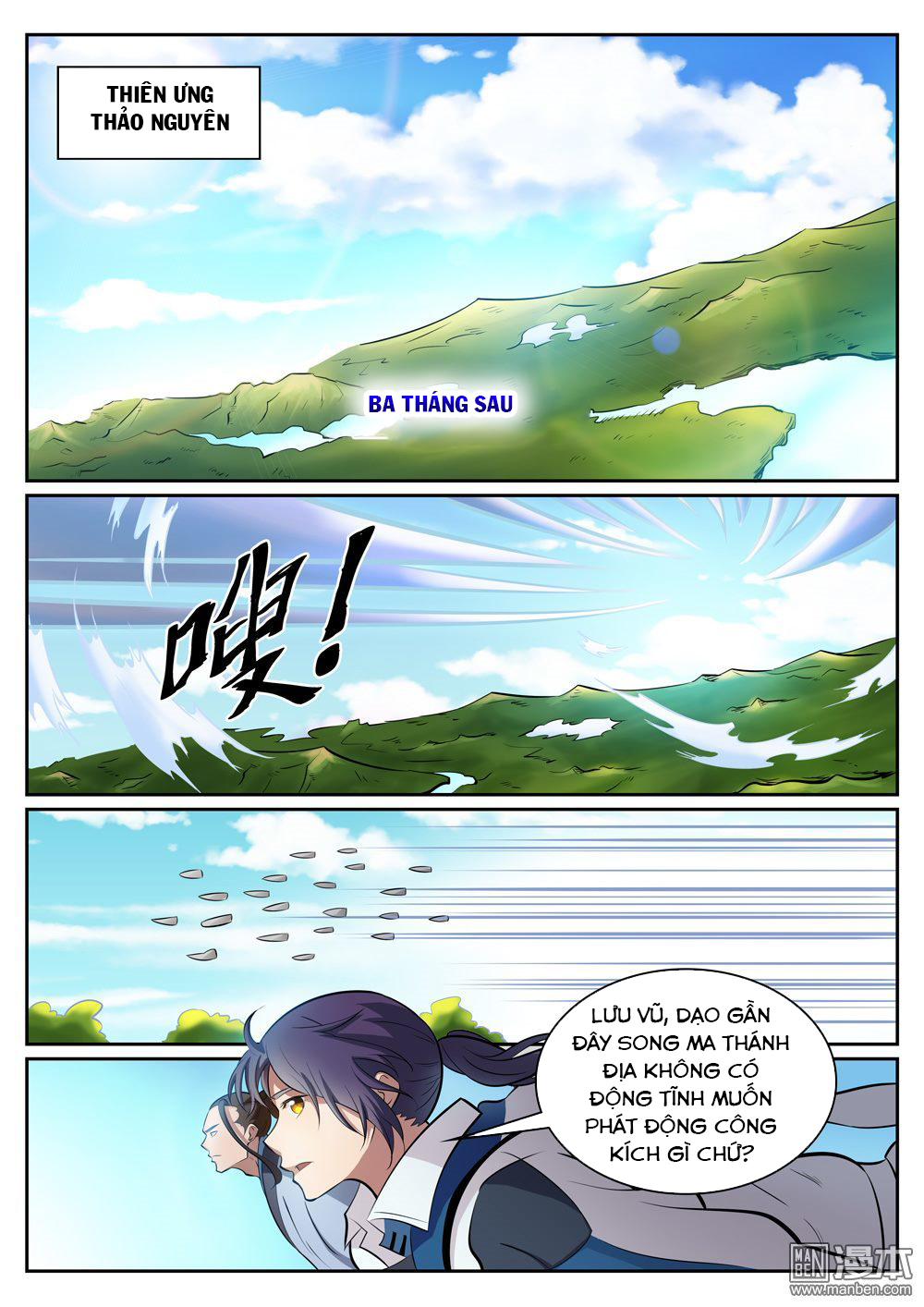 Bách Luyện Thành Thần - Chương 302