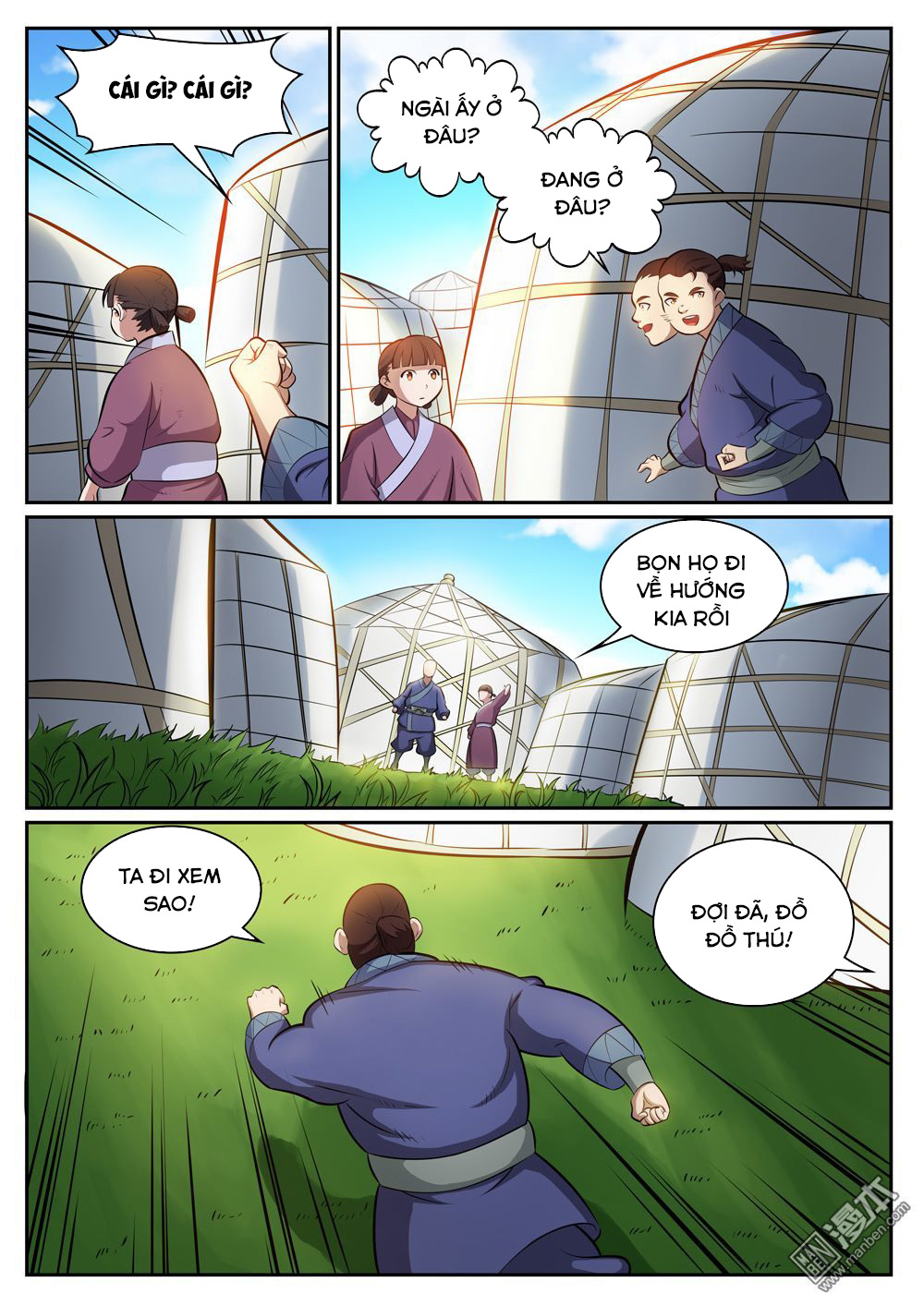 Bách Luyện Thành Thần - Chương 302